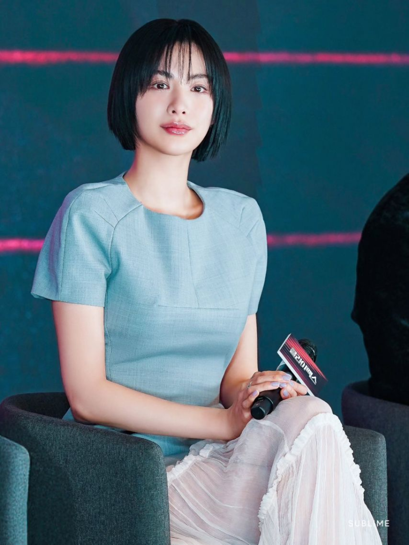 나나