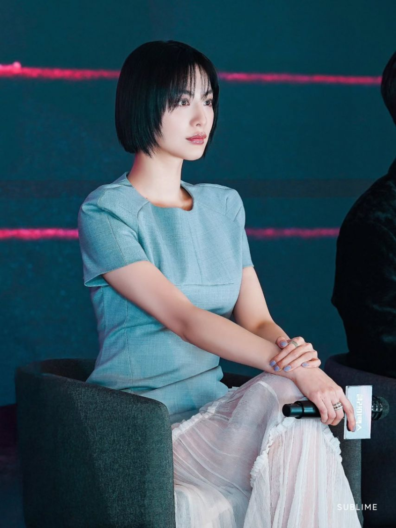 나나