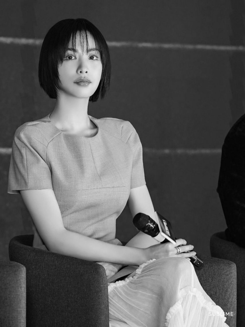 나나