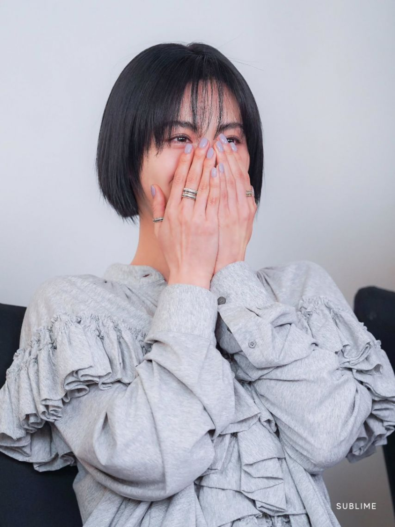 나나