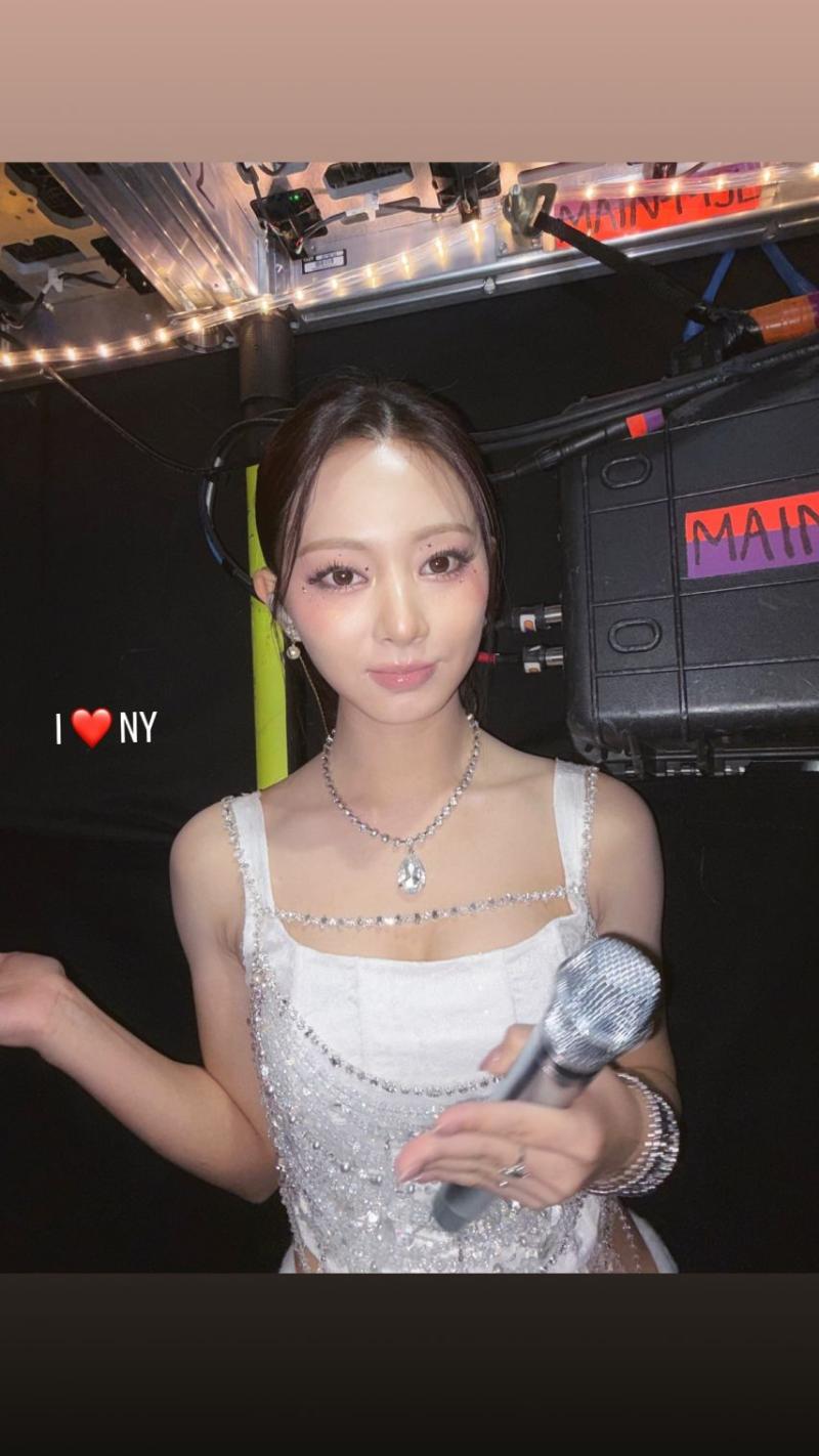 트와이스 쯔위