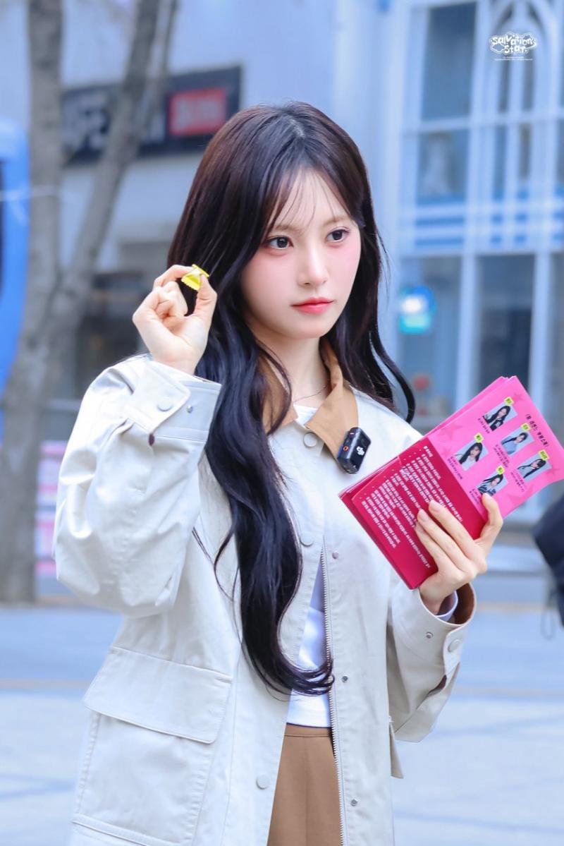 리센느 리브