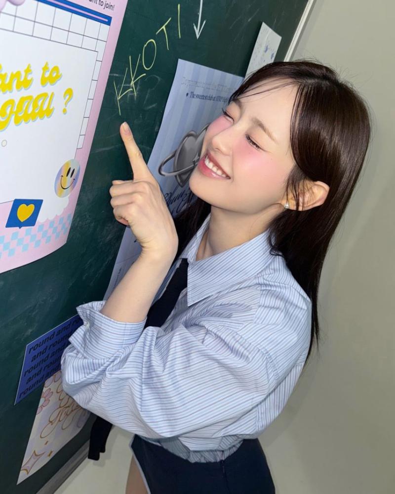 츄