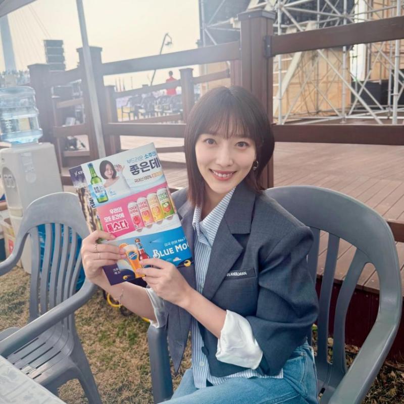 표예진 인별 좋은데이 창원
