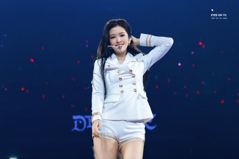 아이브 안유진