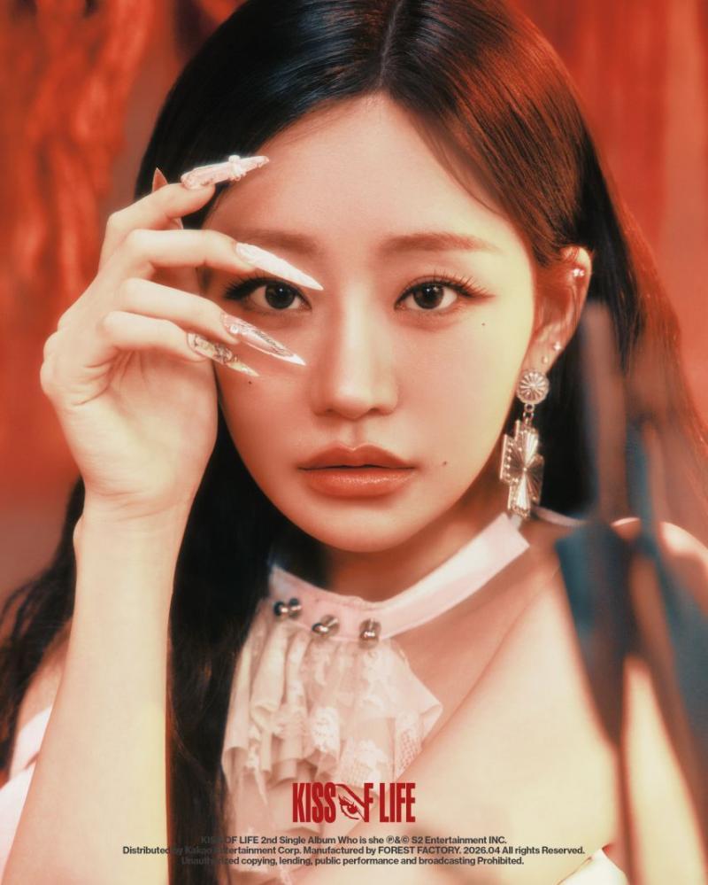 [키스오브라이프] 쥴리