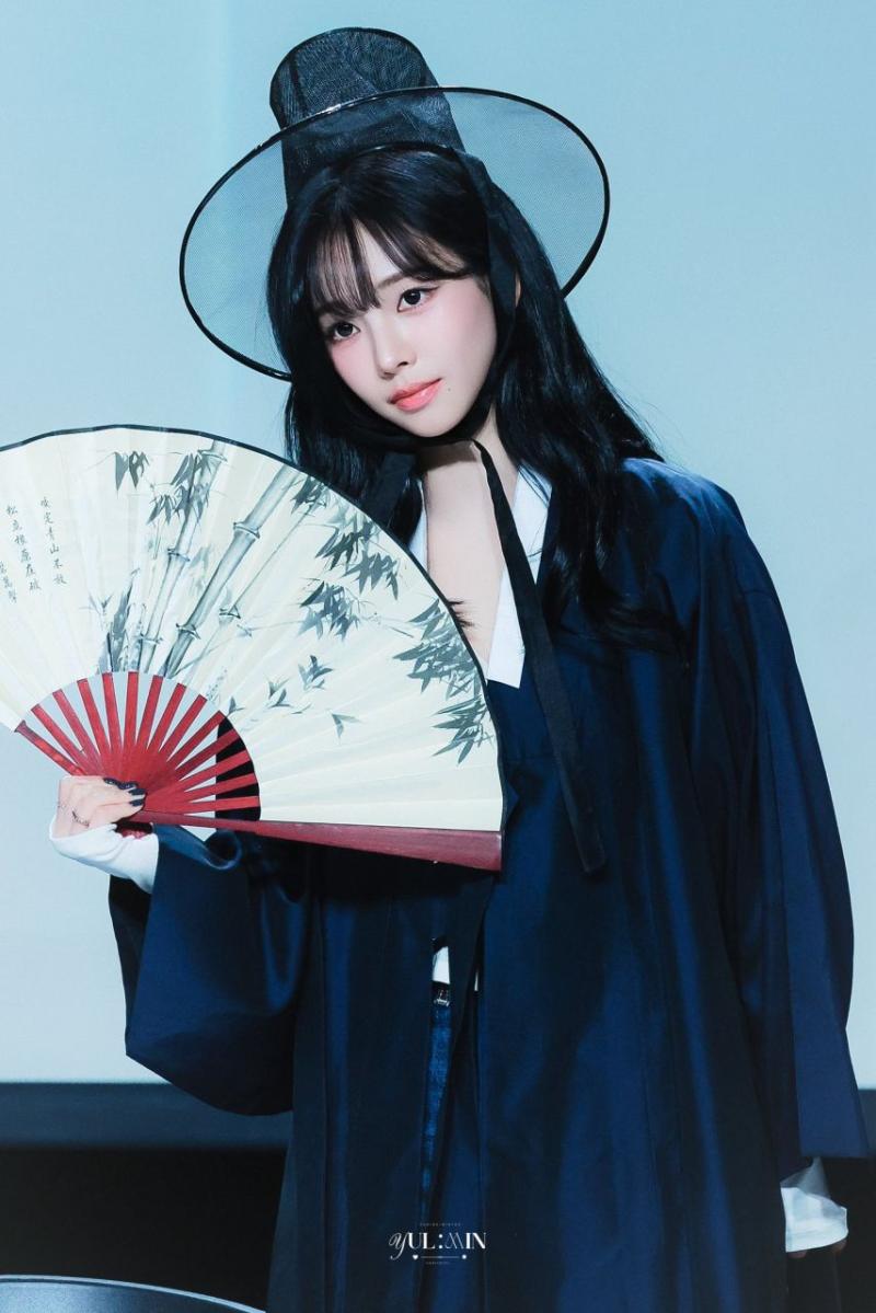 에스파 카리나