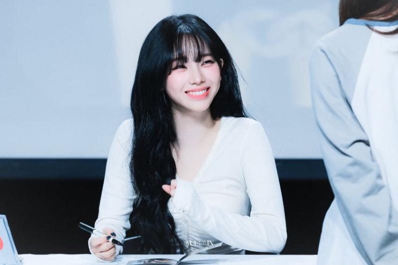 에스파 카리나