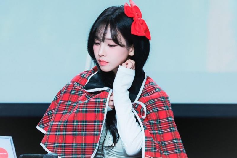에스파 카리나