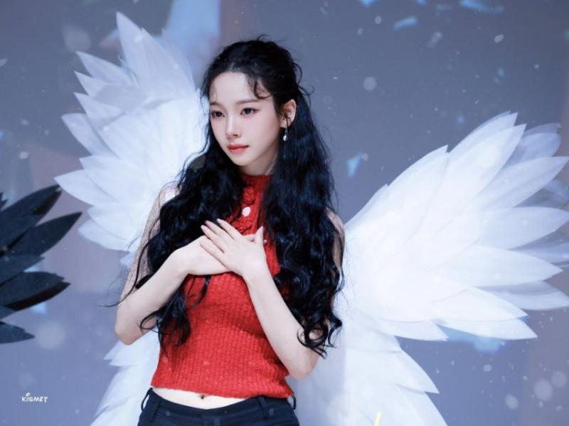 에스파 카리나