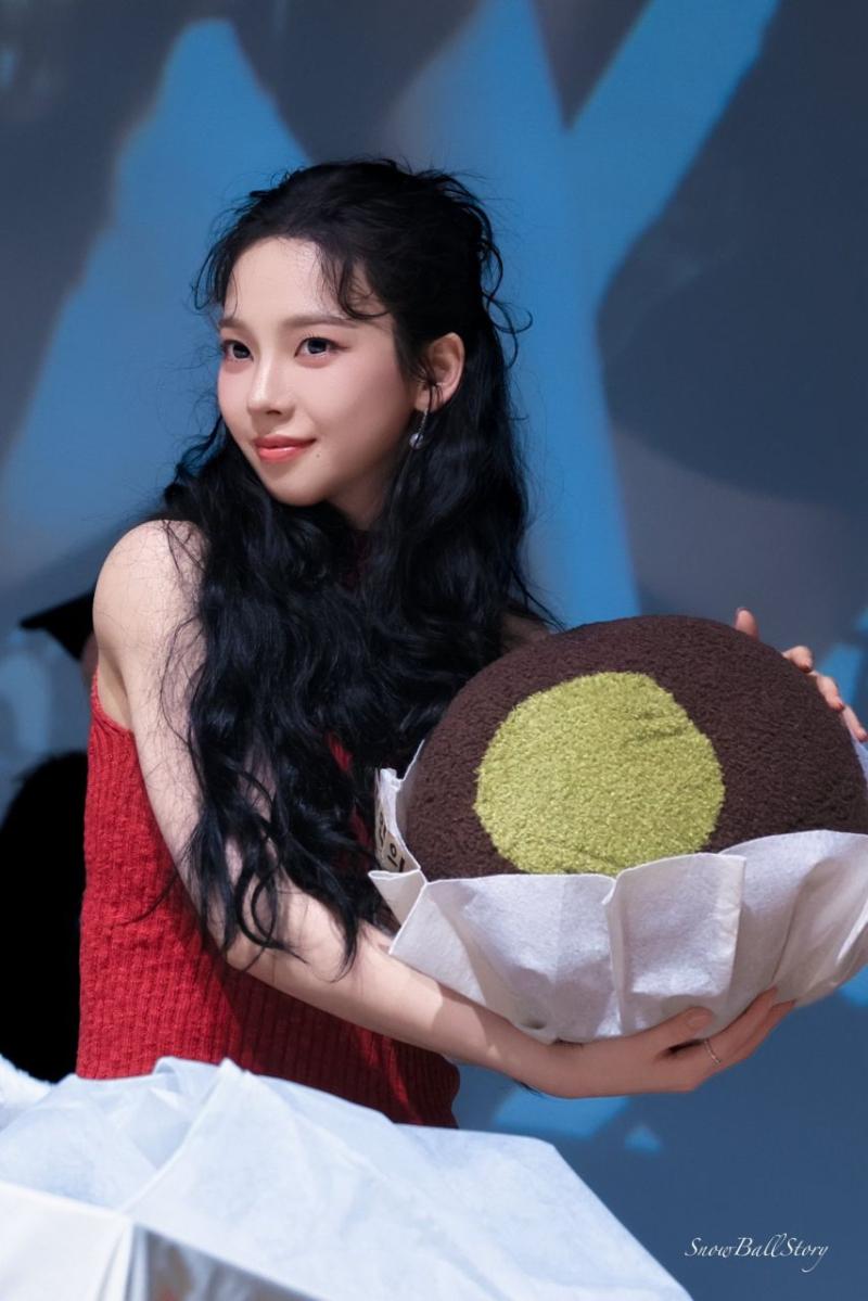 에스파 카리나