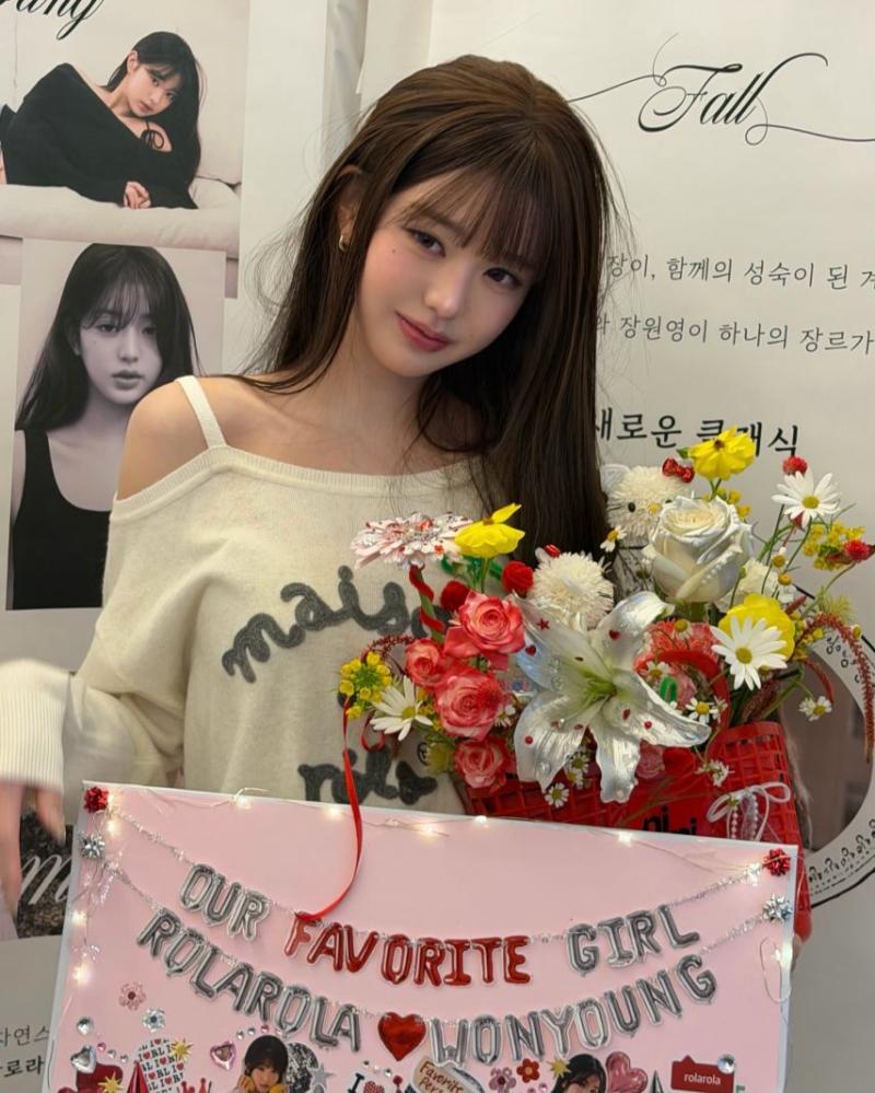 아이브 장원영