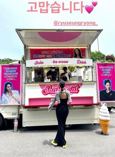 동탄룩 입은 김혜수 눈나