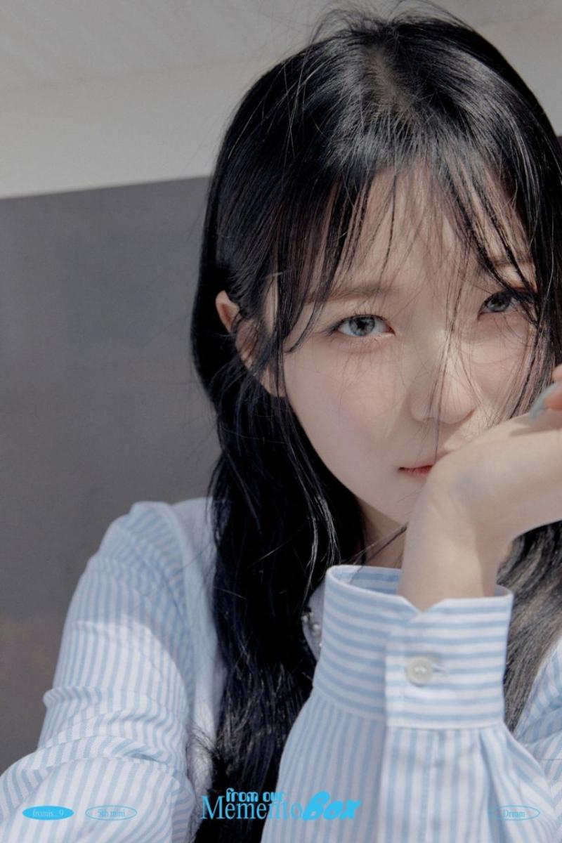 프로미스나인 이채영
