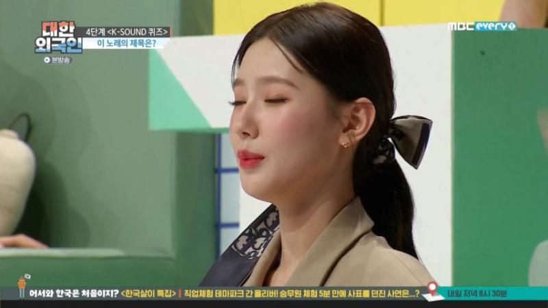 퀴즈 정답 말하는 아이들 미연, 표정