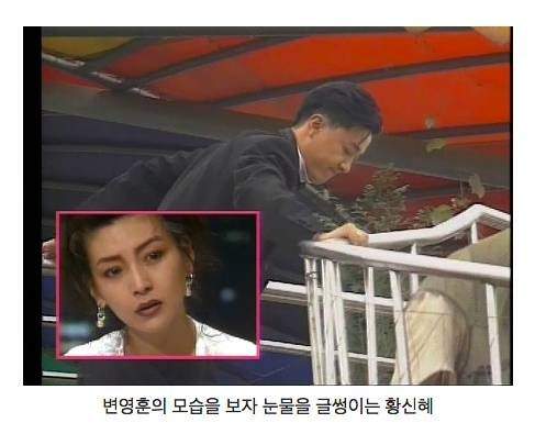 지금은 상상도 할수 없는 배려없던 옛날 방송