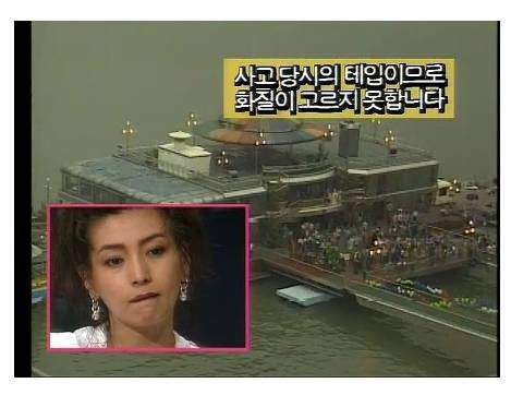 지금은 상상도 할수 없는 배려없던 옛날 방송