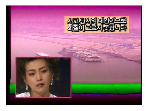 지금은 상상도 할수 없는 배려없던 옛날 방송