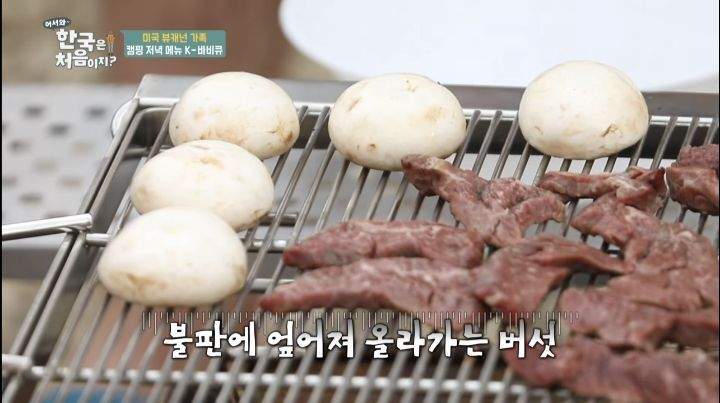 한국인이면 누구나 불편해 할 짤들.jpg