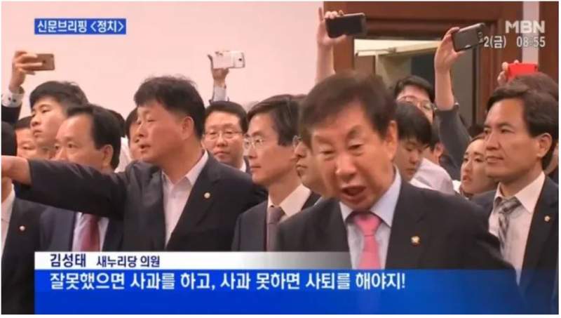 JTBC 올림픽+월드컵 중계권 따왔던 실무자 근황