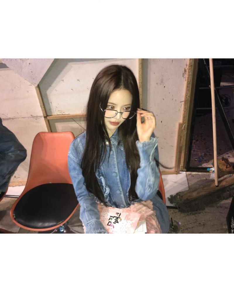이즈나 마이, 방지민