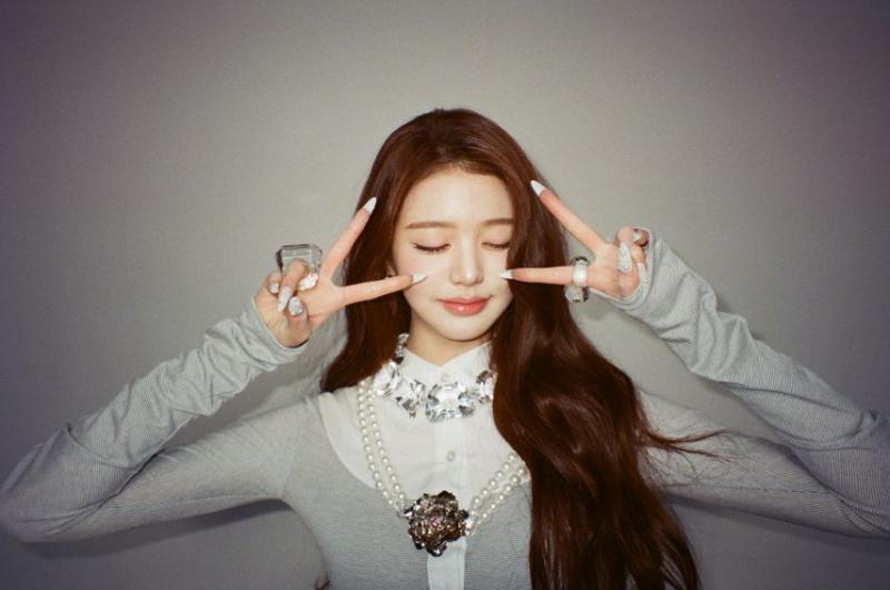 아이브