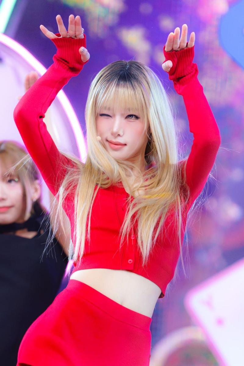 최예나