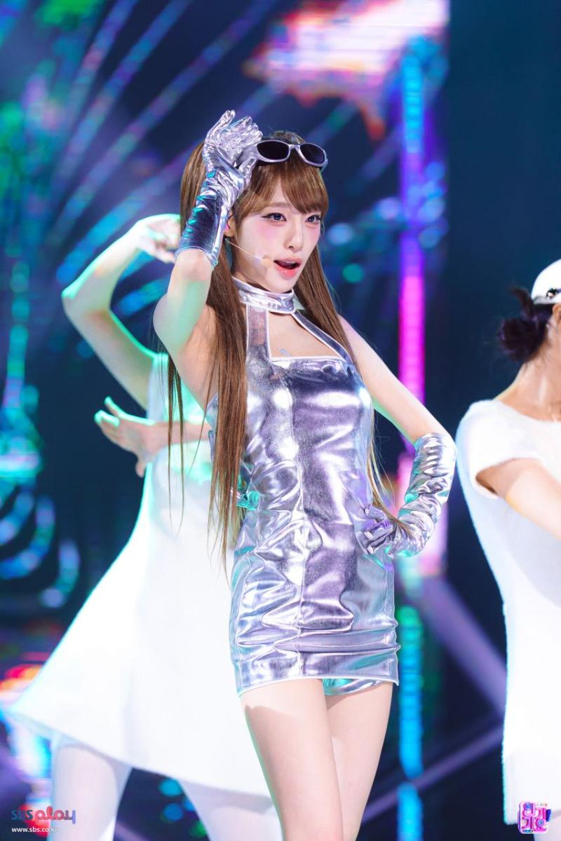 최예나