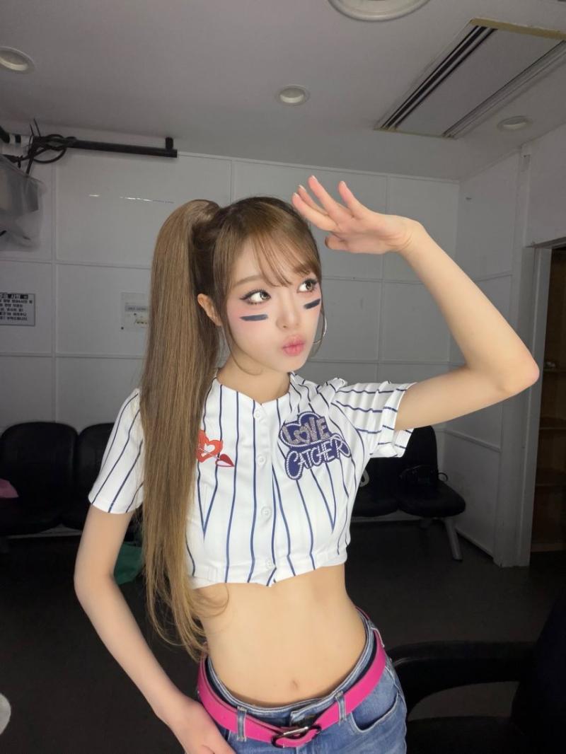 최예나