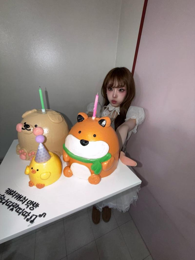 최예나