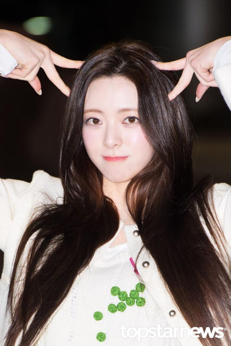 있지 유나