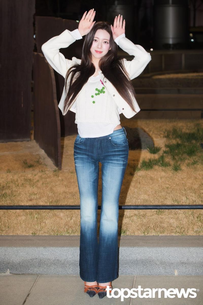 있지 유나