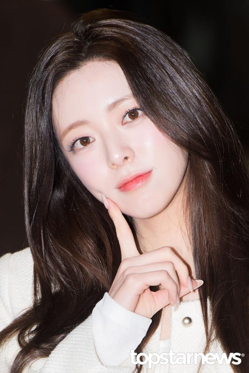 있지 유나