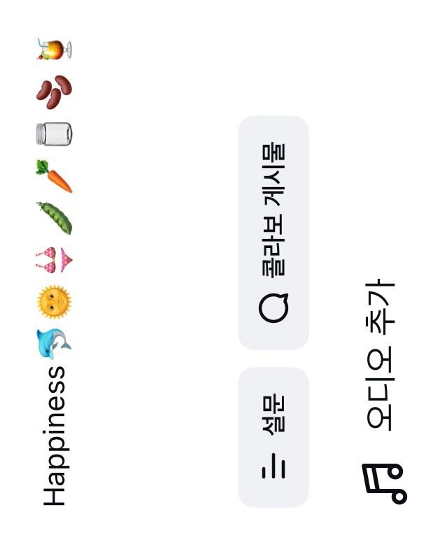 아이브 가을,리즈,이서