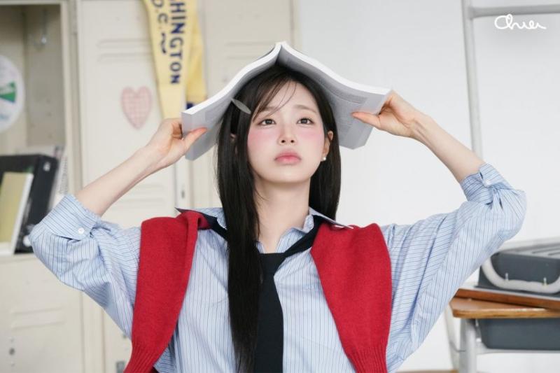 츄