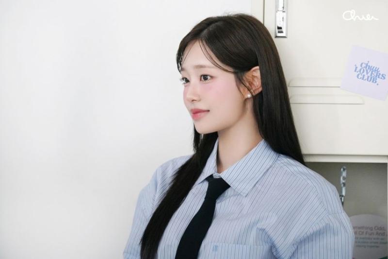 츄