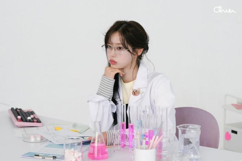 츄