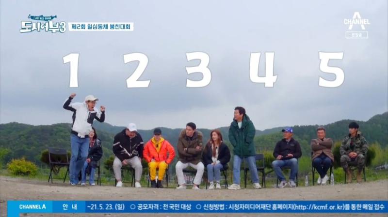 경규옹 챙기는 김새론, 표정
