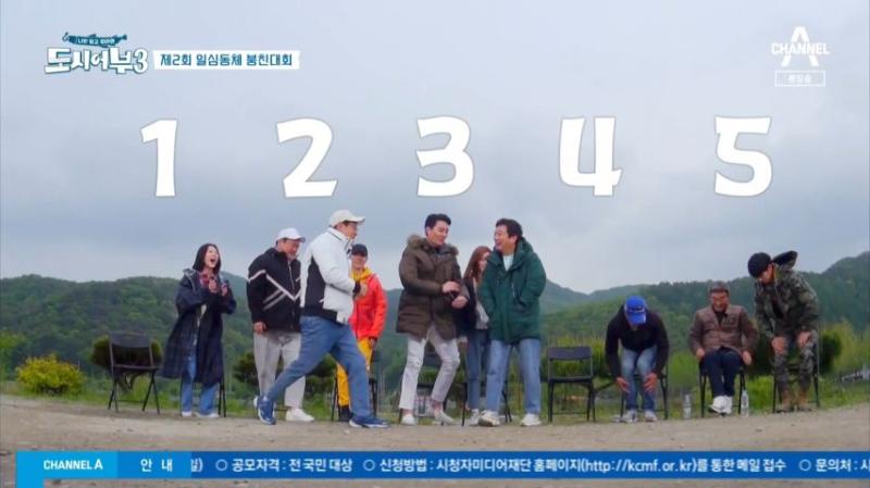 경규옹 챙기는 김새론, 표정