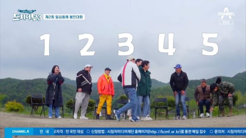 경규옹 챙기는 김새론, 표정