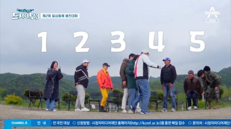 경규옹 챙기는 김새론, 표정