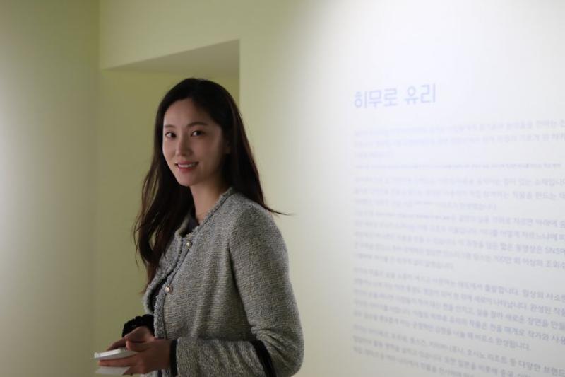 한재이