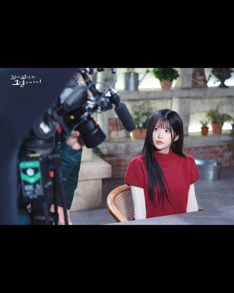 송하영 프룀스나인 꼬꼬무