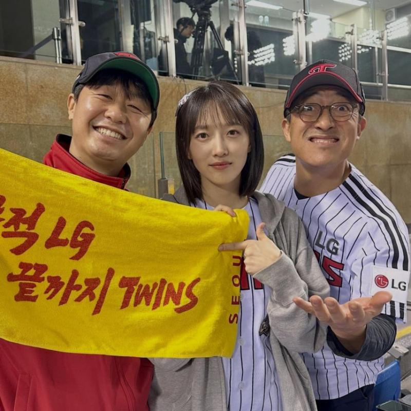 표예진 인별 LG트윈스 with 장혁진 배유람 등/ 팬미팅