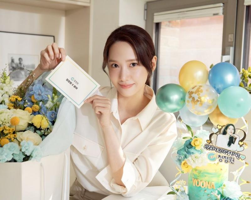 윤아 소녀시대 인별 청정원