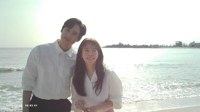 한지민 인별