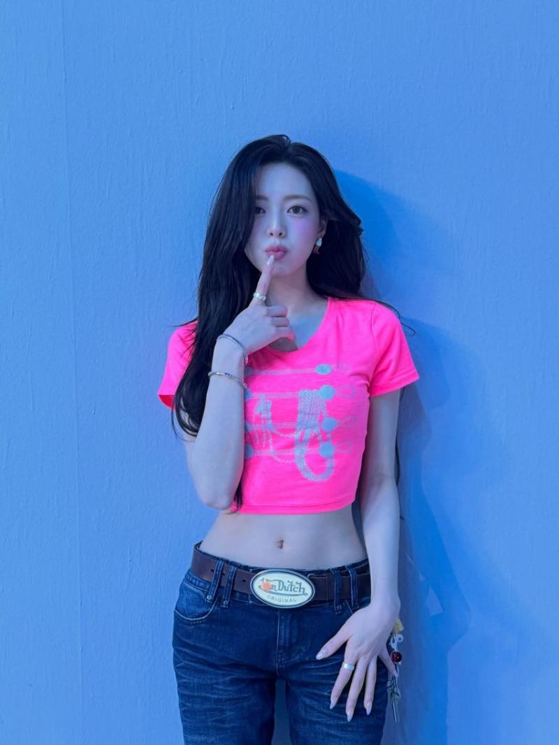 있지 유나
