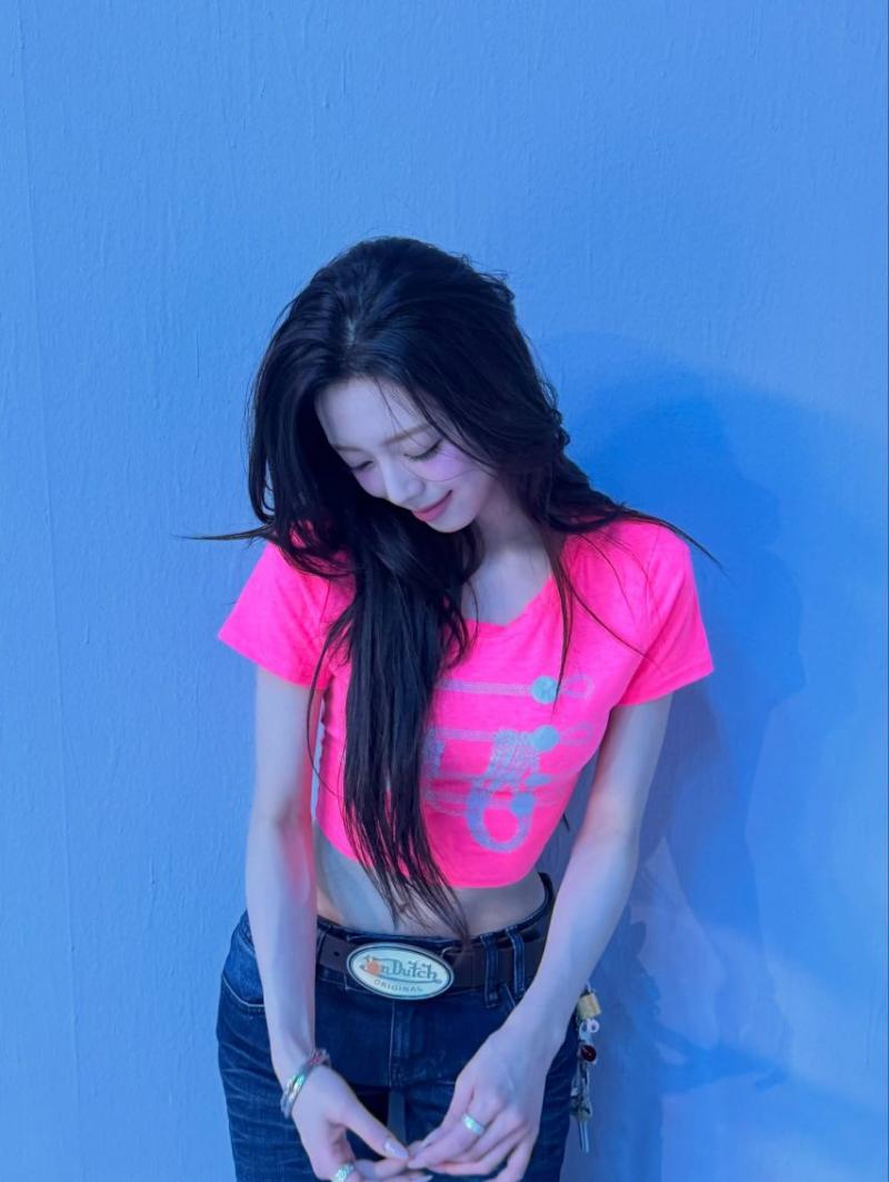 있지 유나