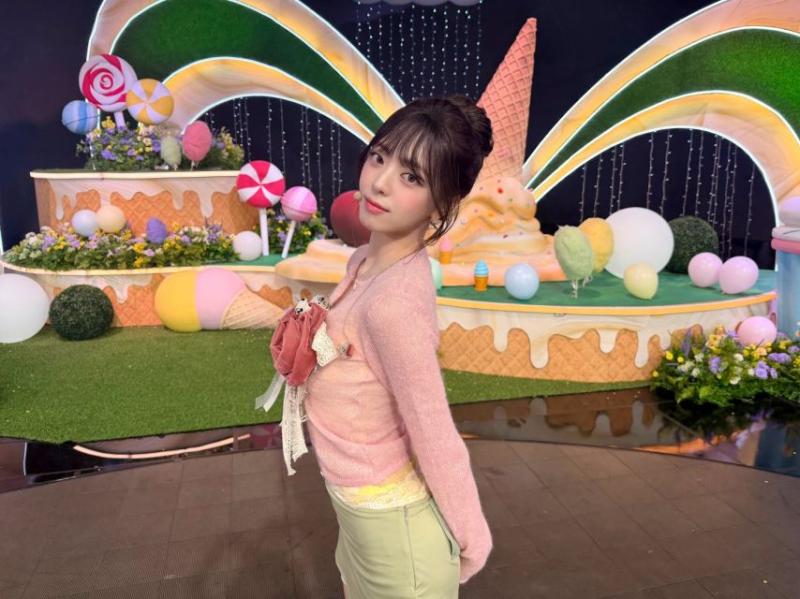 있지 유나