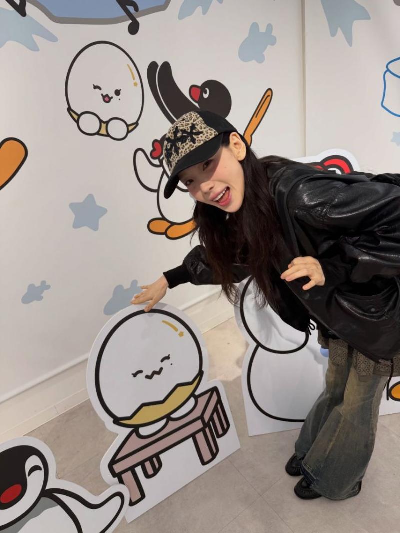 태연